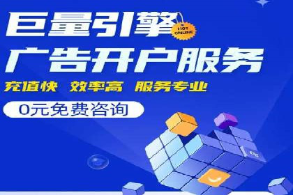 百度SEO推广公司案例精选：揭秘关键词优化策略