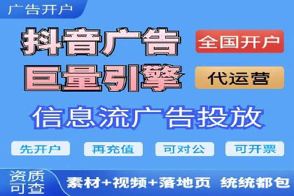 SEM服务托管在医疗行业的成功应用案例